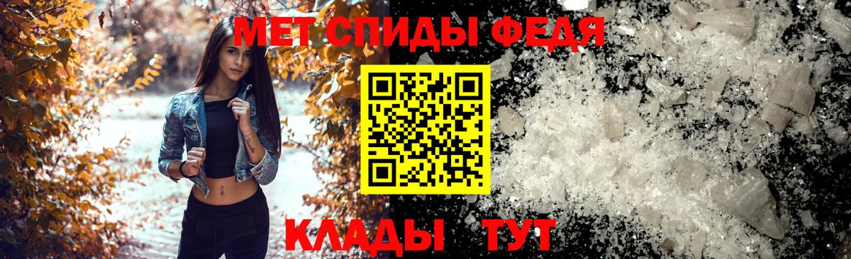 Амфетамин 98%  АМФ  Верхняя Пышма  Вход с VPN 
