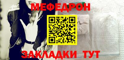 прущие грибы Апшеронск