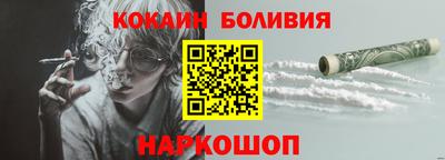 прущие грибы Апшеронск