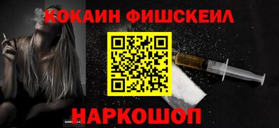 ALPHA PVP Апрелевка