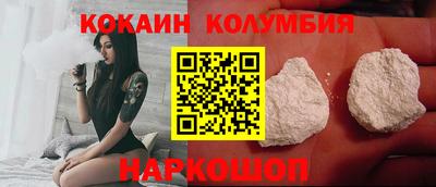 прущие грибы Апшеронск