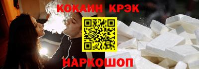ALPHA PVP Апрелевка
