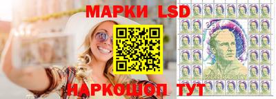 ALPHA PVP Апрелевка