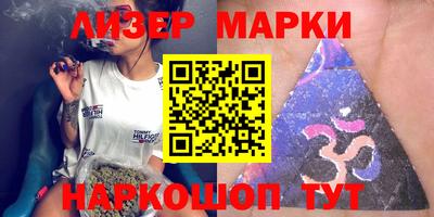 ALPHA PVP Апрелевка