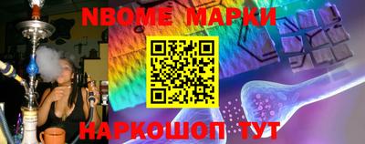 МДМА Аргун