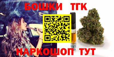 прущие грибы Апшеронск