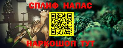 МДМА Аргун