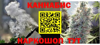 ALPHA PVP Апрелевка