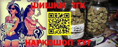 ALPHA PVP Апрелевка