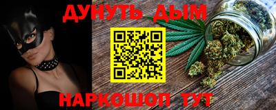 ALPHA PVP Апрелевка