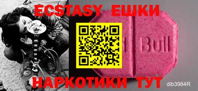 ALPHA PVP Апрелевка