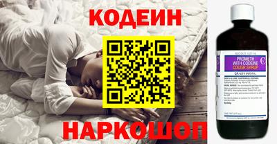 ALPHA PVP Апрелевка