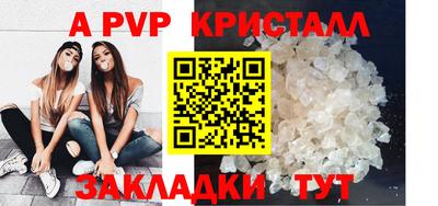 МДМА Аргун