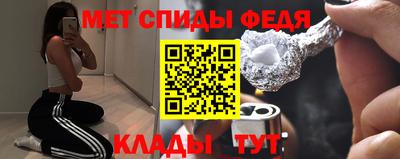 прущие грибы Апшеронск