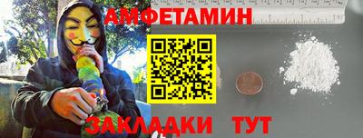 МДМА Аргун